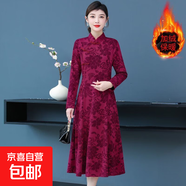 加絨加厚旗袍連衣裙女裝2025秋冬新款媽媽婚宴禮服遮肉改良長裙女 棗紅色【--加絨保暖連衣裙--】 2XL 建議105-120斤