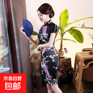 2025春夏新款改良旗袍短裙中國風(fēng)修身復古日常大碼媽媽裝新中式服 LGD128-2黑色 S 建議80-90斤
