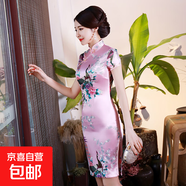 2025新款春夏改良旗袍連衣裙綢緞?dòng)』ㄈ粘Ｑ鐣?huì )女裝大碼旗袍裙中式 LGD128-5粉色 L 建議100-110斤