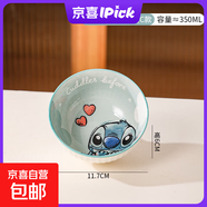 迪士尼授權(quán)正版和風瓷器米飯碗釉下彩可微波安全健康易清洗兒童碗 4.5