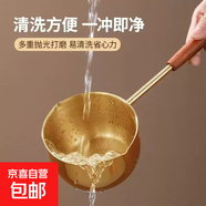 不銹鋼潑油鍋多功能迷你淋油鍋平底煎鍋家用熱油燒油鍋具 加長(cháng)木柄鈦金 11.5cm 500ml