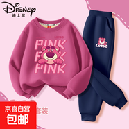 迪士尼（Disney）女童秋冬套裝2025新款洋氣女大童加絨衛(wèi)衣冬裝 迪賣萌莓紅+迪端正熊K藏青 160