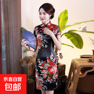 2025春夏新款改良旗袍連衣裙大碼修身媽媽女裝日常宴會(huì )演出連衣裙 LGD129-A黑色 L 建議100-110斤