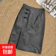 海寧真皮中長裙2025新款復(fù)古盤扣過膝裙綿羊皮包臀裙開叉半身裙潮 黑色 L
