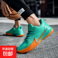 品牌同款籃球鞋男低幫戰靴透氣防滑耐磨減震學(xué)生球鞋跑步鞋運動(dòng)鞋 986綠森林 43