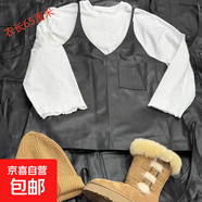 歐貨2025秋冬新款真皮連衣裙女寬松背帶裙綿羊皮休閑顯瘦馬甲外套 黑色短款 2XL