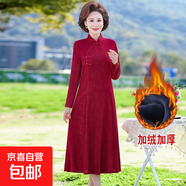 2025媽媽新款春秋改良連衣裙中老年婆婆洋氣氣質顯瘦旗袍裙裙子女 深紅色 加絨款 XL 建議90-105斤