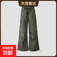 美拉德復古風(fēng)高街口袋工裝寬松系帶抽繩百搭休閑闊腿女士牛仔褲 淺綠色 L