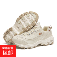 【斯凱奇同款】熊貓鞋情侶款男女鞋經(jīng)典老爹鞋復古增高透氣休閑鞋 米白色 36
