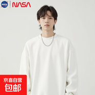 NASA BASE【純棉】長(cháng)袖衛衣男學(xué)生長(cháng)袖T恤青少年長(cháng)袖打底衫秋衣 白色 4XL