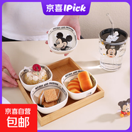 迪士尼正版可愛米奇陶瓷調(diào)料碟小食碟精致復(fù)古女生成人家用小吃碟 3.75英寸方碟復(fù)古奶油唐老鴨 1個
