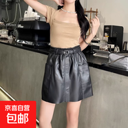 2025秋新款真皮短裙女松緊腰時(shí)尚大口袋綿羊皮A字半身裙高腰擺裙a 黑色 3XL