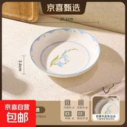 【摩登主婦同源】藍百合碗盤(pán)餐具家用米飯碗盤(pán)子菜盤(pán)湯碗面碗魚(yú)盤(pán) 8英寸深盤(pán)