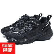 時尚巴黎4代 新款潮流時尚小眾個性 情侶老爹鞋男鞋休閑鞋920 黑色 37