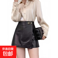 海寧真皮皮裙女2025秋冬新款A(yù)字顯瘦半身裙褲綿羊皮百搭闊腿短裙a 黑色 L