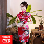 2025春夏新款改良旗袍短裙中國風(fēng)修身復古日常大碼媽媽裝新中式服 LGD128-4玫紅 S 建議80-90斤