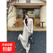 【一整套】顯瘦遮肉春秋冬季長(cháng)袖上衣半身長(cháng)裙過(guò)年穿女生美可愛(ài)風(fēng) 【一整套可愛(ài)風(fēng)】米白色 M 【建議90-105斤】