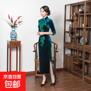 2025秋冬新款絲絨旗袍女裝連衣裙長款修身復古日常宴會演出新中式 墨綠色T0059-C 3XL 建議130-140斤