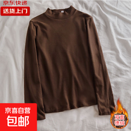 軟綿綿德絨手感小立領(lǐng)打底衫女秋冬季溫暖彈力針織衫t恤上衣潮YRL 咖啡色【德絨款】 2XL 【125-140斤】
