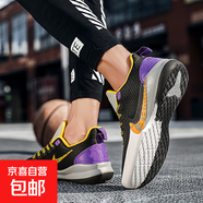 品牌同款籃球鞋男低幫戰靴透氣防滑耐磨減震學(xué)生球鞋跑步鞋運動(dòng)鞋 986全明星 40