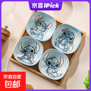 迪士尼正品史迪仔日式和風(fēng)精致瓷器防滑燙家庭裝小食碟醬油調味碟 史迪仔正方碟（4個(gè)裝） 1個(gè)