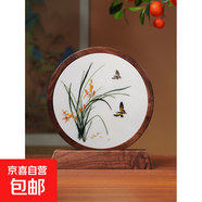 蘇州蘇繡雙面繡擺件刺繡熊貓非遺擺臺蜀繡中國特色伴手禮汽車(chē)擺件 蕙質(zhì)蘭心