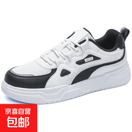 2025夏季新款特大碼板鞋50碼男潮鞋47透氣網(wǎng)面運動休閑鞋48青少年 1923白黑 46