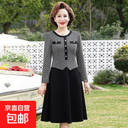 2025春季新款媽媽裝格子連衣裙中長(cháng)款洋氣遮肉顯瘦中年裙子打底裙 四邊形 4XL 建議135-145斤