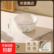 【摩登主婦同源】藍(lán)百合碗盤餐具家用米飯碗盤子菜盤湯碗面碗魚盤 6英寸高腳碗