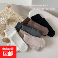 芭芭鴨兒童連褲襪春秋款加絨加厚打底襪嬰兒連腳褲襪外穿女童打底褲 燕麥色1條裝 13-14歲 襪長(cháng)90厘米