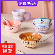 迪士尼陶瓷飯碗兒童可愛女生高顏值家用面碗點(diǎn)心碗精致可微波加厚 米奇飯碗
