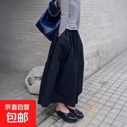 2025秋裝上新休閑通勤百搭松緊腰半身裙氣質(zhì)顯瘦氣球裙花苞中長裙 黑色 2XL 146-160斤