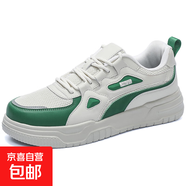2025夏季新款特大碼板鞋50碼男潮鞋47透氣網(wǎng)面運動休閑鞋48青少年 1923米綠 46