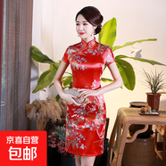 2025春夏新款改良旗袍短裙中國(guó)風(fēng)修身復(fù)古日常大碼媽媽裝新中式服 LGD129-B紅色 2XL 建議120-130斤