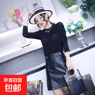 海寧真皮皮裙女新款高腰A字包臀裙綿羊皮 時(shí)尚百搭一步裙短裙外穿 黑色 3XL (偏小一個(gè)碼)