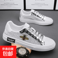 品牌同款男鞋2025新款時(shí)尚百搭高端刺繡小蜜蜂休閑板鞋子男士潮鞋 7797 銀色 41