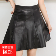 真皮皮裙女2025秋冬新款百搭顯瘦A字裙綿羊皮傘裙百褶短裙半身裙a 黑色 4XL