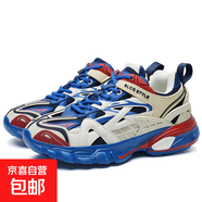 時(shí)尚巴黎4代 新款潮流時(shí)尚小眾個(gè)性 情侶老爹鞋男鞋休閑鞋920 藍色 41