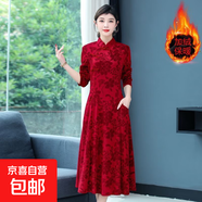 加絨加厚旗袍連衣裙女裝2025秋冬新款媽媽婚宴禮服遮肉改良長裙女 紅色【--加絨保暖連衣裙--】 4XL 建議135-145斤