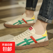 2025夏季新款復古網(wǎng)面德訓鞋男透氣阿甘鞋板鞋潮流百搭運動休閑鞋 米紅色 【TJ-2】 40 【標準運動碼】