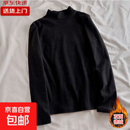 軟綿綿德絨手感小立領(lǐng)打底衫女秋冬季溫暖彈力針織衫t恤上衣潮YRL 黑色【德絨款】 M 【100斤以下】