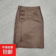 海寧真皮中長裙2025新款復(fù)古盤扣過膝裙綿羊皮包臀裙開叉半身裙潮 咖色 2XL