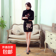 2025秋冬旗袍兔毛領(lǐng)繡花復古改良修身顯瘦日常旗袍連衣裙官方正品 Y0033-A黑色 M 建議90-100斤