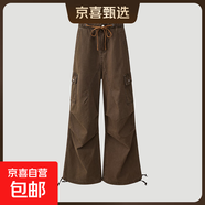 美拉德復古風(fēng)高街口袋工裝寬松系帶抽繩百搭休閑闊腿女士牛仔褲 深棕色 2XL