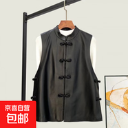 2025秋新款盤扣中國(guó)風(fēng)真皮綿羊皮背心女馬甲外套無袖復(fù)古立領(lǐng)短款 民族風(fēng)盤扣 3XL