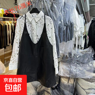 歐貨2025秋冬新款真皮連衣裙女寬松背帶裙綿羊皮休閑顯瘦馬甲外套 黑色長(zhǎng)款 M