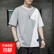 韓版拼色短袖t恤男2025夏季新款寬松圓領(lǐng)半袖青少年百搭短T上衣QP 陸貳玖929淺灰色 3XL
