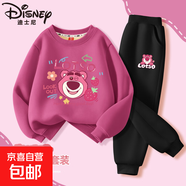 迪士尼（Disney）女童秋冬套裝2025新款洋氣女大童加絨衛(wèi)衣冬裝 迪云朵熊莓紅+迪端正熊K黑 110