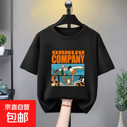 男童黑色短袖2025新款中大童小男孩潮流夏裝寬松純棉t恤 看飛機黑色 150