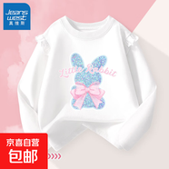 女童t恤長袖超好看大童純棉2025新款兒童秋裝洋氣衣服 白亮片兔兔_5 150